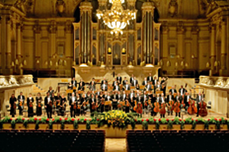 Artist photo of Philharmonie Baden-Baden